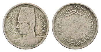 Египет 5 миллим 1938 KM 363 медно-никель 4674-166