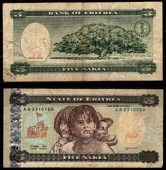 Эритрея 5 накфа 1997 Pick 2 бумага 6317-45-2-2