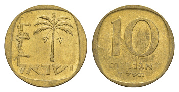 Израиль 10 агорот 1974 JE 5734 KM 26 алюминиевая бронза 4640-712