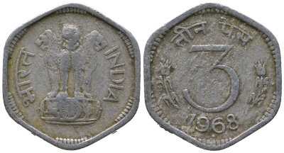 Индия 3 пайс 1968 ромб - Бомбей KM 14.2 алюминий 4181-1127