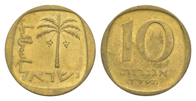 Израиль 10 агорот 1974 JE 5734 KM 26 алюминиевая бронза 4640-712