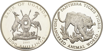 Уганда 1000 шиллингов 1999 серия сохраним наш мир, Бенгальский тигр серебро PROOF 04-138-41