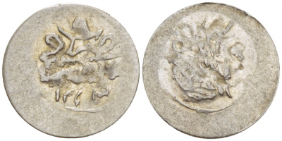 ТУРЦИЯ 1 ПАРА 1808 1223/ 1 ГОД, МАХМУД II (1808-1839) ОСМАНСКАЯ ИМПЕРИЯ KM 551 серебро 110-511