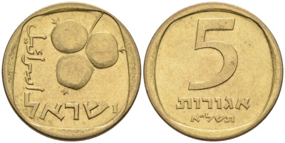 Израиль 5 агора 1971 JE5731 KM 25 алюминиевая бронза UNC 105-227