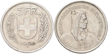 Швейцария 5 франков 1968 В, первый год KM 40а.1 медно-никель 4162-516