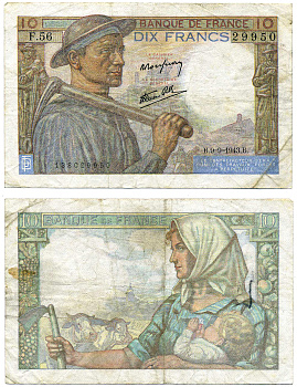 ФРАНЦИЯ 10 ФРАНКОВ 1943 9 СЕНТЯБРЯ 1943 Pick 99d бумага 7207-43-1-1