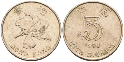 Гонконг 5 долларов 1993 KM 65 медно-никель 81-213
