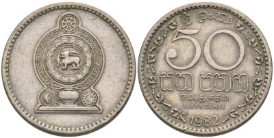 Шри-Ланка 50 центов 1982 KM 135.1 медно-никель 4566-1251