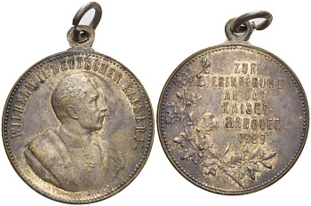 ПРУССИЯ МЕДАЛЬ 1899 В ПАМЯТЬ ОБ ИМПЕРАТОРСКИЙ МАНЁВРАХ 1899 ГОДА, ВИЛЬГЕЛЬМ II, С КОЛЬЦОМ ДЛЯ НОШЕНИЯ, ДИАМЕТР 29 ММ. белый металл 4527-712