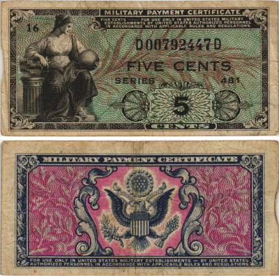 США 5 центов 1951 для вооруженных сил, серия 481, блок 16 Pick M22 бумага 8605-11-4-2