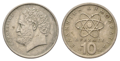 Греция 10 драхм 1984 Демокрит KM 132 медно-никель 4707-522