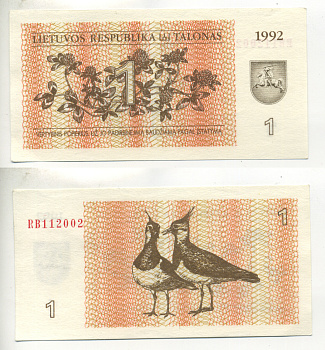 ЛИТВА 1 ТАЛОН 1992 ПТИЧКИ ЧИБИСЫ Pick 39, Сергеев 31 бумага UNC (ПРЕСС) 6287-21-4-1