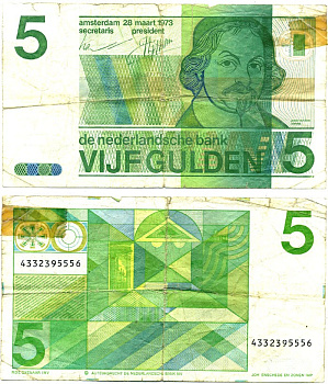 Нидерланды 5 гульденов 1973 Йост ван ден Вондел Pick 95 a бумага 7116-2-3