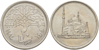 Египет 20 пиастров 1984 АН1404, мечеть Мухаммеда Али KM 557 медно-никель UNC 31-317