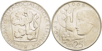 Чехословакия 25 крон 1965 20 лет чехословацкого освобождения KM 59 серебро UNC 4542-116