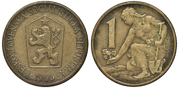 Чехословакия 1 крона 1966 женщина сажает липовое дерево KM 50 алюминиевая бронза 219-1217