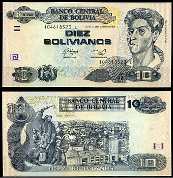 Боливия 10 боливиано 1986 (2011-2013) Сесилио Гусман де Рохас, Heroinas de la Coronilla Pick 238A  бумага  UNC (пресс) 447-130-2