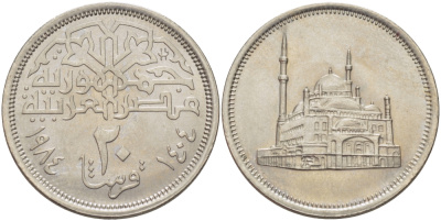 Египет 20 пиастров 1984 АН1404, мечеть Мухаммеда Али KM 557 медно-никель UNC 31-317