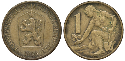 Чехословакия 1 крона 1966 женщина сажает липовое дерево KM 50 алюминиевая бронза 219-1217