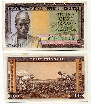 ГВИНЕЯ 100 ФРАНКОВ 1960 1 МАРТА 1960, ПРЕЗИДЕНТ АХМЕД СЕКУ ТУРЕ, СБОР АНАНАСОВ Pick 13а бумага 8589-27-1-1