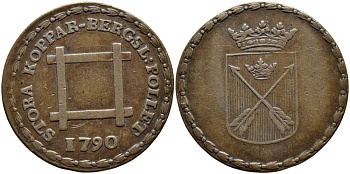 Швеция 6 эре 1790 STORA KOPPER-BERGST. POLETTE, Густав III (19792-1809) KM 535 медь 00-00