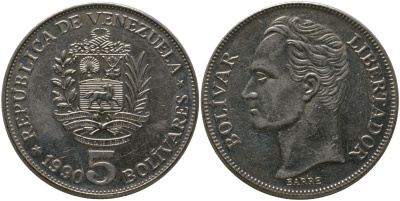 Венесуэла 5 боливаров 1990 KM 53a.1 сталь плакированная никелем 4565-242