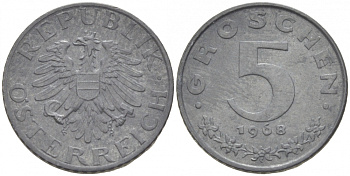АВСТРИЯ 5 ГРОШЕЙ 1973 KM 2875 цинк 3309-948
