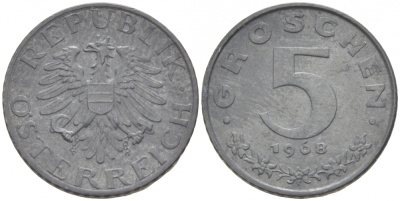 АВСТРИЯ 5 ГРОШЕЙ 1973 KM 2875 цинк 3309-948