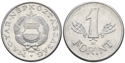 Венгрия 1 форинт 1980 BP KM 575 алюминий 85-227