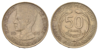 Гвинея 50 франков 1969 год-тип, Ахмед Секу KM 8 медно-никель 1517-732