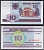 Беларусь 10 рублей 2000 Pick 23 бумага UNC (пресс) 7217-48-3-2