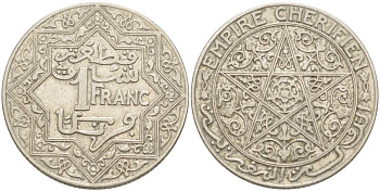 МАРОККО 1 ФРАНК 1921 Yusuf (1912-1927), ФРАНЦУЗСКИЙ ПРОТЕКТОРАТ KM 36.1 медно-никель 4526-424