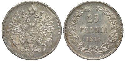 Россия для Финляндии 25 пенни 1916 S, Николай II (1894-1917) KM 6.2, Биткин 421 серебро 75-1251