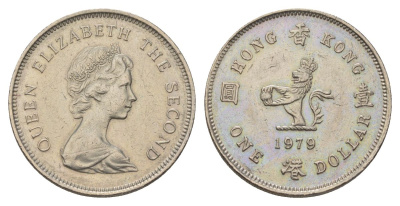 Гонконг 1 доллар 1979 Елизавета II (1952-2022), лев с жемчугом в лапах KM 43 медно-никель aUNC 4624-1142