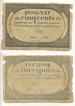 ФРАНЦИЯ 500 ЛИВРОВ 1794 20 Pluviose An II (8.2.1794), ТОНКАЯ БУМАГА Pick А77 бумага 7552-23-1