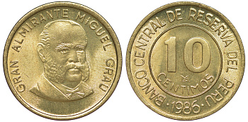 Перу 10 сентимо 1986 Мигель Грау Семинарио KM 293 латунь aUNC 4189-768