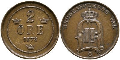 Швеция 2 эре 1878 Оскар II (1872-1907) король Швеции и Норвегии, последняя восьмерка выше KM 746 бронза 73-1613