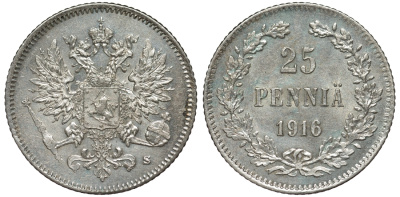Россия для Финляндии 25 пенни 1916 S, Николай II (1894-1917) KM 6.2, Биткин 421 серебро 75-1354