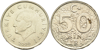 Турция 50000 лир 2000 Кемаль Ататюрк KM 1056 медь никель цинк 4587-814
