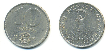 Венгрия 10 форинтов 1971 Статуя свободы KM 595 никель 83-1121
