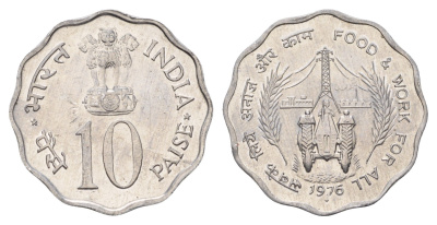 Индия 10 пайс 1976 ФАО - Еда и работа для Всех KM 30 алюминий UNC 4666-342