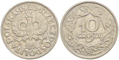 ПОЛЬША 10 ГРОШЕЙ 1923 KM 11 никель 4549-253