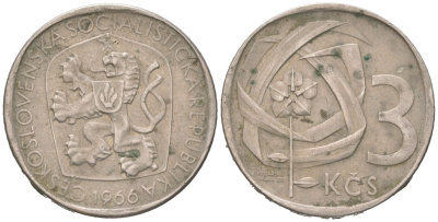 Чехословакия 3 кроны 1966 KM 57 медно-никель 190-814