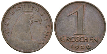 Австрия 1 грош 1926 KM 2836 бронза 4615-514