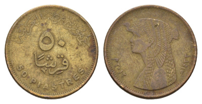 Египет 50 пиастров 2012 KM 942.2 сталь плакированная латунью 4673-814