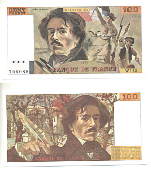 ФРАНЦИЯ 100 ФРАНКОВ 1989 ЭЖЕН ДЕЛАКРУА Pick 154d бумага UNC (ПРЕСС) 3295-41-2