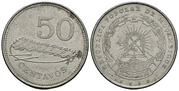 Мозамбик 50 сентаво 1980 KM 98 алюминий 4167-813