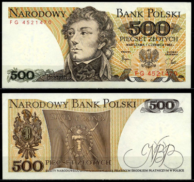 Польша 500 злотых 1982 Тадеуш Костюшко Pick 145 d бумага 6287-37-2-2