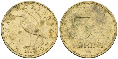 Венгрия 5 форинтов 2006 большой белый аист KM 694 латунь 259-234