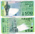 Макао 500 патака 2013 Banco Nacional Ultrmarino Pick 83 c бумага UNC (пресс) 451-396-2